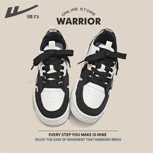 Huili Men's Shoes, Hombres, Autumn New Fashion Fashion Fashion Fashion Shoes, Sports Shoes, Hombres Versátiles informales, zapatos transpirables, Rice Men's Black -F761C 40