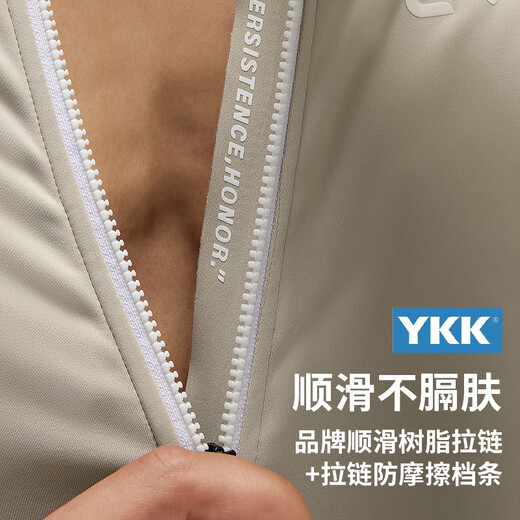 EVR cycling jersey men's winter fleece long-sleeved solid color top warm jacket high elastic breathable bicycle Discover Balance--Obsidian-Fleece L