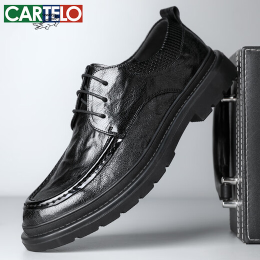 卡帝乐鳄鱼（CARTELO）头层羊皮男鞋商务厚底休闲皮鞋男手抓纹防皱男士皮鞋9710 黑色 39