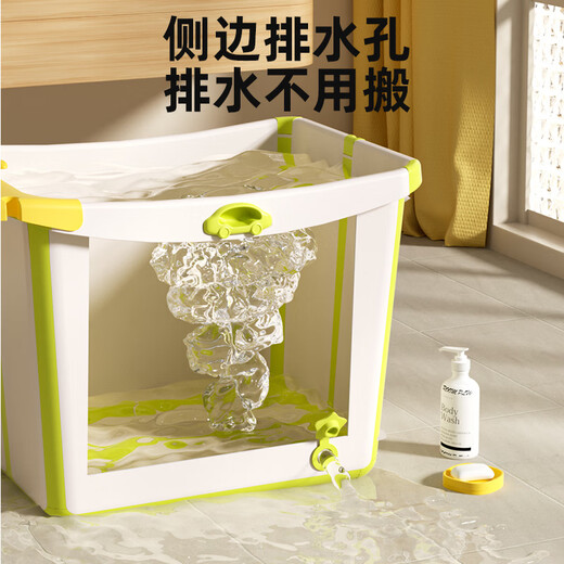 Benmai Baby Swimming Bucket para niños Bañera para bebés Bañera de bañera plegable Agrandado y elevación [plegamiento vertical] Green + Bath Tabures (bolsa de regalo)