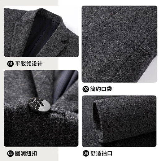 SHANSHAN杉杉西服男春秋季含羊毛商务休闲中青年男士西装外套职业正装
