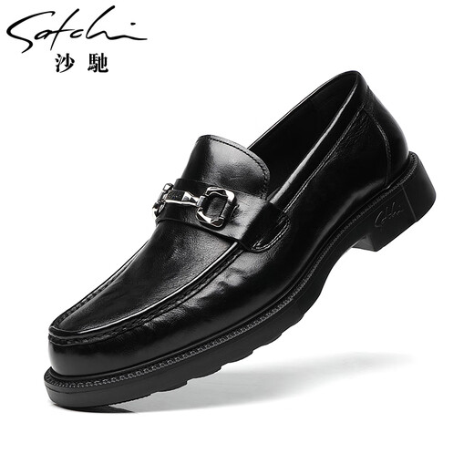 SATCHI men's shoes new style men's high-end business casual leather shoes fashionable hand-grabbed cowhide over-the-foot comfortable loafers black 40 one size larger than the national code