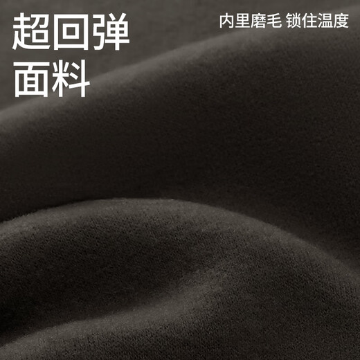 Free-style yoga pants for women in winter, brushed Pilates dance training bell bottoms, high-waisted belly slimming sports fitness clothes