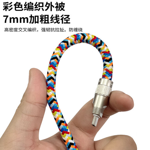 rurihai【可充电】手机挂绳挂脖手机挂件斜挎挂脖款编织挂饰手机背带防掉神器手腕短款防盗摔苹果男士型 斜挎/挂脖款丨1.2米丨贈贴片 CtoTYPE-C【双typeC】60W