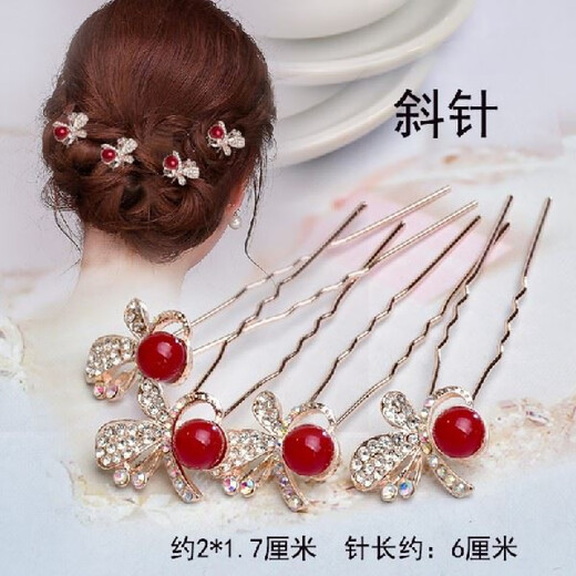 MHFDO happy mother-in-law hairpin hairpin headdress mother hair pin small hairpin red beads bride hairpin pearl rhinestone U J34-58 oblique needle red beads 4 pieces