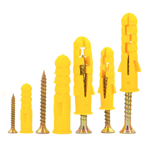 Jinguluo plastic expansion tube small yellow croaker expansion screw expansion plug self-tapping screw sleeve 6*30mm/800 pieces (excluding screws) KCAA-607