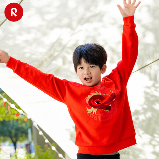 reima男女儿童卫衣2024春季新年款红色印花运动针织套头连帽上衣 红色3880 116 cm