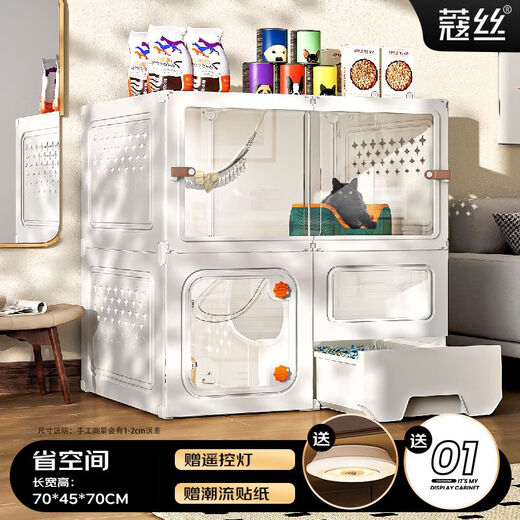 Raft core cat cage with toilet, suitable for 2 big cats, Kosi cat cage, household cat villa, large free space for cats, with remote control light + stickers, single-layer kitten exclusive