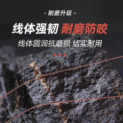 Tagore nylon line 150 meters 6.0# fishing line super tensile strength wear-resistant non-rolling lure fishing line sea fishing rock fishing line main line sub-line fishing gear fishing supplies