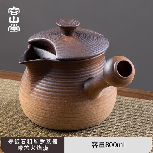 Rongshantang Maifan stone stone pottery pot tea brewing pot with lid, roasted milk tea pot, boiling water, boiling tea kettle, electric ceramic stove, surrounding furnace, tea brewing stove, Maifan stone tea making pot - flame burning with lid, 800ml