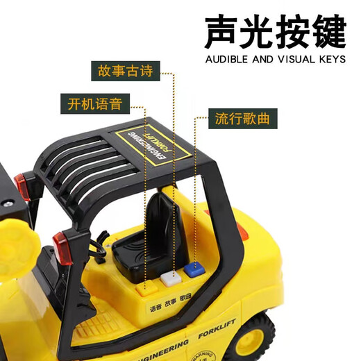 WENYI inertial forklift large engineering car model simulation car toy boy baby children toy car 3-6 years old forklift W692A