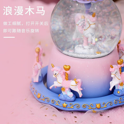 
IMVE Aisa Crystal Ball Music Box Children's Gifts for Little Girls Music Boxes Toys Girls Birthday Gifts 3-14 Years Old Large Pink Blue Carousel (Voice Control + Snow)