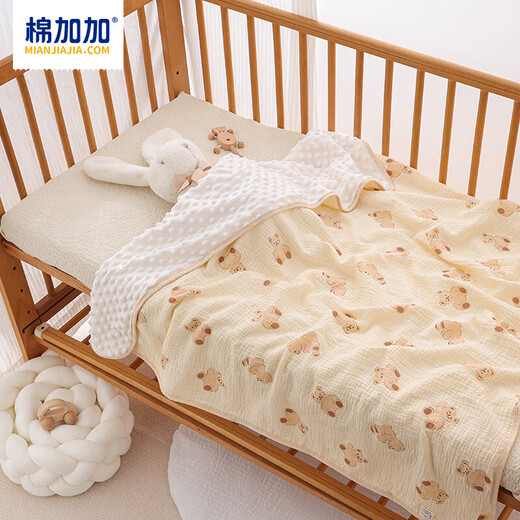 Cotton++ Beanie Blanket Baby Quilt Baby Children Beanie Quilt Kindergarten Nap Blanket Air Conditioner Spring Autumn Summer Cooling Quilt Four Seasons Class A Beanie Blanket Chubby Bear-Spring and Summer 110*100cm 0-6 years old