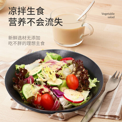 Qianniu Youfu Vegetable Salad Set 150g-690g Fresh mixed lettuce, light food, fitness matching ingredients, ready-to-eat chicken breast, 3 bags of vegetables + 1 bag of corn kernels + 6 bags of sauce