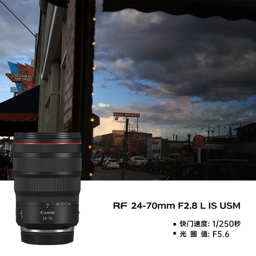 Canon r5 professional mirrorless camera, bird shooting equipment, digital camera, eos r5 full-frame Vlog camera, 8K video shooting, place an order for Labubu & Jindou R5 disassembled body + RF24-70 F2.8 lens, package five, high-capacity dual charger and dual battery + professional flash fill light + professional microphone