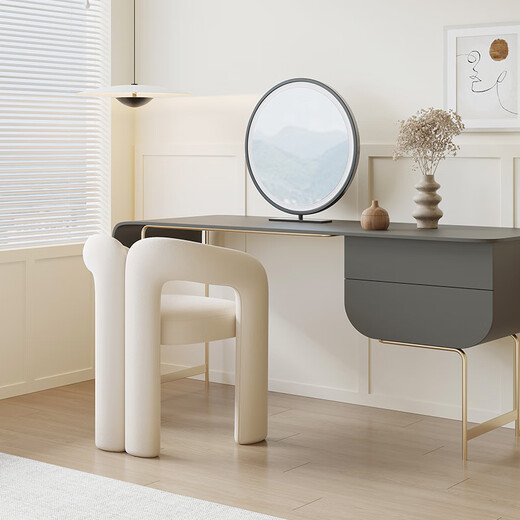 Mo Su Modern Simple Living Room Bedroom Makeup Stool Home Nordic Creative Design Backrest Dressing Stool Dressing Table Chair Soft Stool Off-White Futian Frosted Velvet No. 1 Complete Decoration