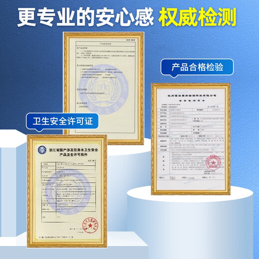 潜津适配美的净水器F1系列滤芯MRO202A-4/203-4/MRC1591/1692-50G/1695B/201A-4/MRU1691D/702L全套 MRO1592-50G/1593-50G全套4