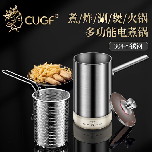 Chu Guifei electric fryer household smart electric fryer heightened fuel-saving small deep pot 304 stainless steel string frying pot 2L30 1 inch 2L30