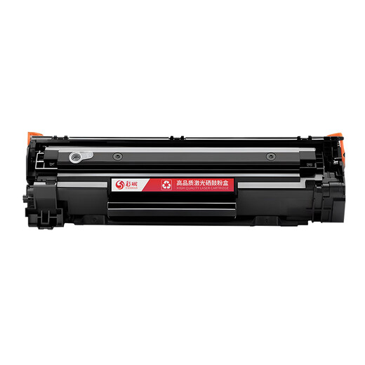 彩珊适用惠普 HP LaserJet P1505 P1505N激光打印机硒鼓粉盒易加粉墨盒墨粉碳粉晒鼓 【4500页】大容量硒鼓+1瓶碳粉