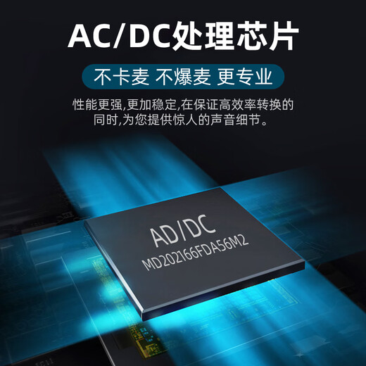 Midiplus Routist R2 GEN II sound card Midi external computer mobile phone OTG live broadcast equipment full set of singing recording Douyin voice hall companion play special R2 sound card + Desheng SM18EL second generation free 3 fine-tuning effects