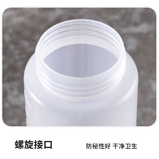 MENGTING Squeeze Sauce Bottle Tomato Sauce Salad Squeeze Bottle Sauce Honey Jam Sauce Pot Seasoning Squeeze Sauce Bottle 2 Pack 450ml