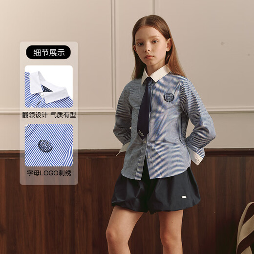 E LAND KIDS children's clothing girls' shirt EKYSE4T26D green 150