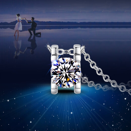 Farcoko PT950 platinum necklace for women, fashionable platinum jewelry, practical heartfelt birthday gift for girlfriend and wife, one carat moissanite, light luxury model