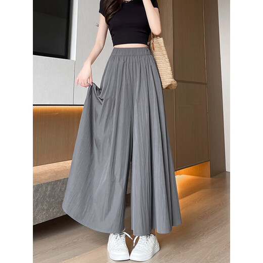 Coton Yamamoto Ice Silk Pantalon pour femmes Summer Summer Loose Small Low Wide-leg Pantalon décontracté à taille haute jupe Couleur d'abricot [1483 Haubaise 23,5] M 85-105Jin [Jin est égal à 0,5 kg]