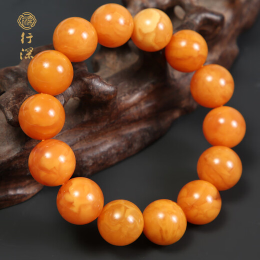Xingshen raw amber beeswax 10-16mm chicken fat yellow round beads bracelet for men and women, single circle beads, one thing, one certificate, 13+mm 15-16 pieces, suitable for hand circumference 17-18cm