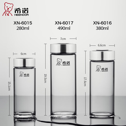 希诺（HEENOOR）单层玻璃杯加厚带盖茶水杯水晶杯耐热便携防漏玻璃杯子 6016本色4 6191本色410带茶网0ml