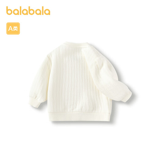Balabala children's clothing baby bottoming shirt T-shirt girls top autumn and winter sweet temperament simple fashion trendy off-white 10302 100