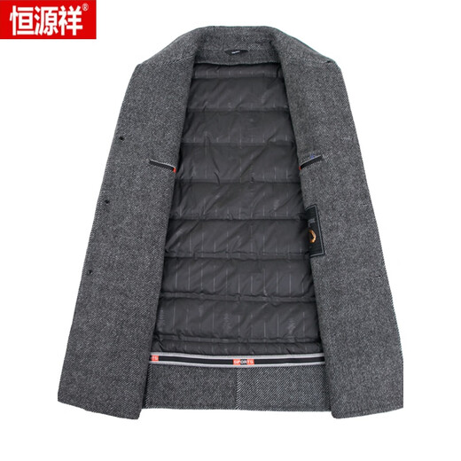 Hengyuanxiang (Hyx) manteau en laine double face pour le manteau de laine haut de gamme décontracté à la mi-longueur pour hommes, manteau de brise-vent de mouton épaissis pour hommes Gray 2xl (185)