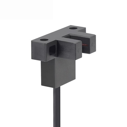 
Biaoyan U-slot photoelectric switch sensor EE-SX670WR SX671 SX672 SX674 limit switch EE-SX674-WR (wire length 2m)