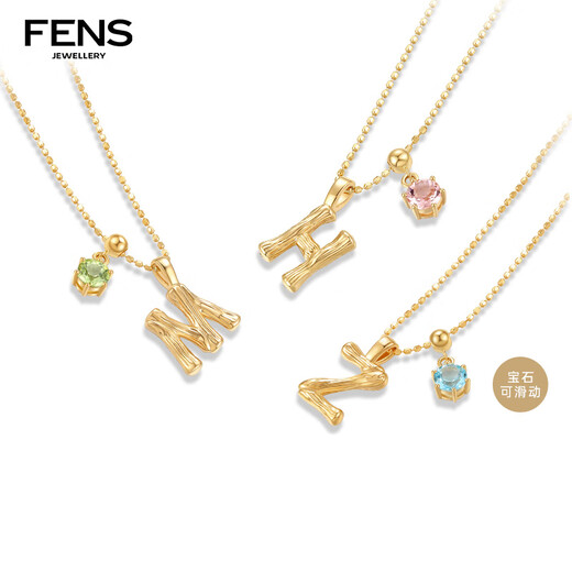 FENS Jewelry 18K Gold Necklace Women's Letter Chain Gemstone Colored Gold Chain Birthday Gift Letter C 18K Gold 1.0 Gemstone Letter Chain