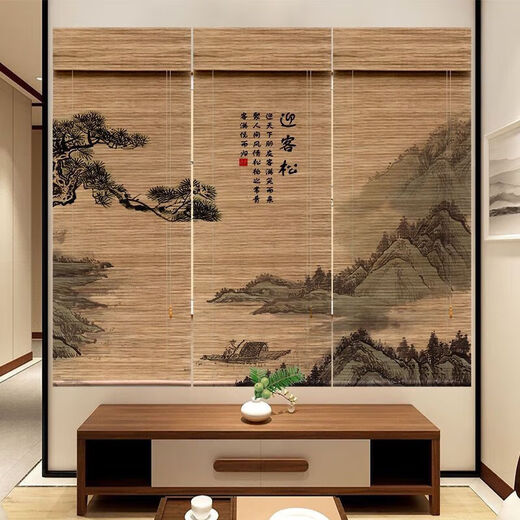 Shuxuan Printed Bamboo Curtain Roller Curtain Roll-pull New Chinese Tea Room Zen Door Curtain Sun Shade Partition Decorative Curtain Zen 1 1m*1m