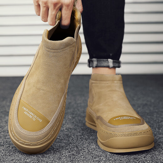 Chaussures masculines Chaussures décontractées chaussures de pied à la mode