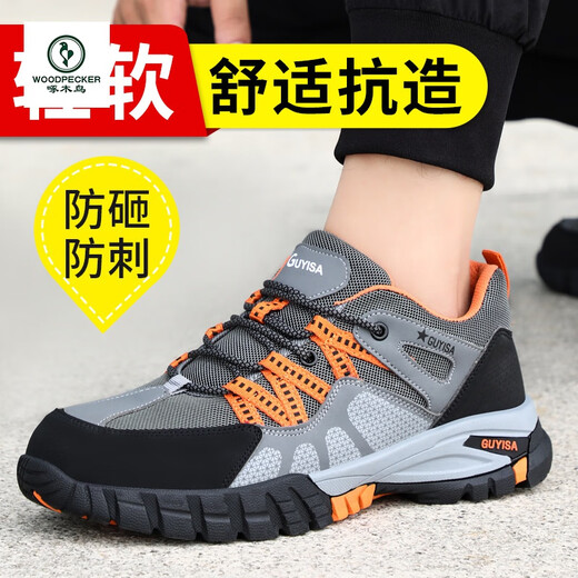 Zapatos de protección laborista de carpintería zapatos para hombres zapatos casuales para hombres zapatos para hombres de verano anti-smash y zapatos deportivos anti-Punteos zapatos de trabajo zapatos de protección laboral 35