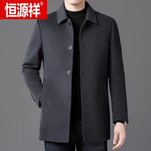 Hengyuanxiang (Hyx) Hiver Double face mouton Velvet Mabet pour hommes Business Casual épaissined Warf-Long Long Lool Wool Mabe For Men Khaki 180