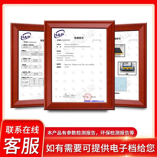 SHUANGJING PALETA PALETA PALETA PELITA PAGLET PAGHING PLACE PLACE PLACA DE PLÁSTICO PLÁSTICO PLACATA PLÁSTICO PLACA DE TARJETIVO DE FUGA DE FUGA EN VEZ TIPO 655*360*120 mm
