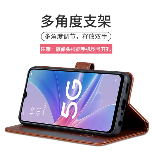 伟皇飞 OPPOReno14手机壳Reno14Pro翻盖式小牛纹全包防摔保护皮套男女可插卡钱包皮夹壳支架新品5g商务潮 【摩卡棕】高档小牛纹-翻盖全包 OPPO（Reno14）
