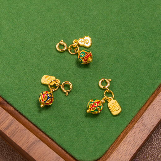 Fat Donglai same style 18k gold small drop new Chinese style pendant buckle pendant accessories diy burnt blue beads detachable hand A# six-character motto pendant 1