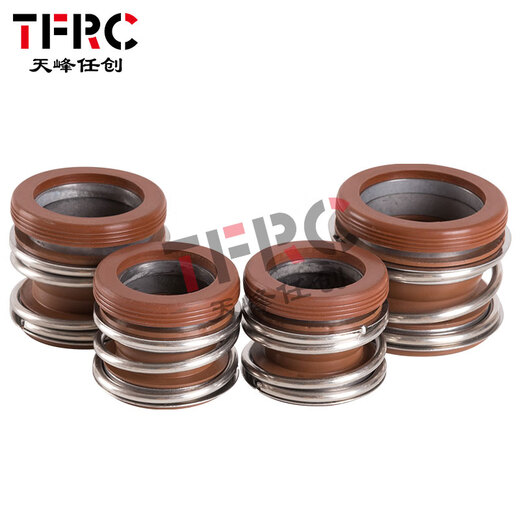 XMSJ Mechanische Dichtung 109 mg1mb118/20/20/30/35 Fluorkleberlegierwelle Dichtung Wasserdichtung Korrosionswiderstand 10975 Fluor -Kleberlegierung