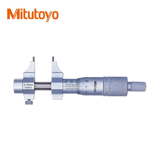 Mitutoyo inner diameter micrometer C high-precision inner diameter measurement original imported 145-185/5-30mm/0.01mm