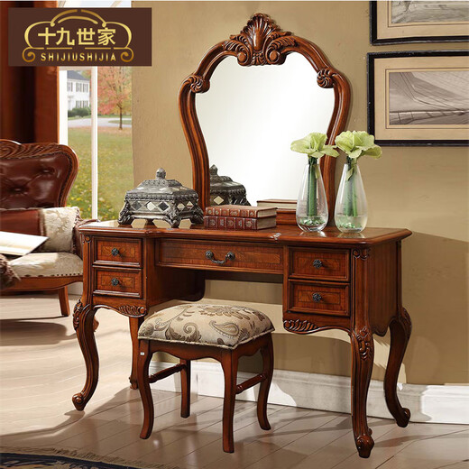 Mexueer American dressing stool European style bedroom dressing stool solid wood fabric shoe changing stool guzheng stool small bench dressing table stool cloth color No. 1