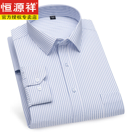 Hengyuanxiang Herren-Langarm-Hemd mit mittleren Altersgeschäftsgeschäftsgeschäftsgeschäftsgeschäftsgeschäfts-Hemd-Hemd-Hemd-Outfits Frühling 6623 38