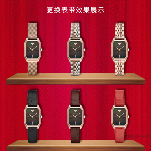 安普里奥·阿玛尼（Emporio Armani） 手表女 摩登方形小绿表皮带生日520情人节礼物送女友电子石英表 【HOT推荐】小绿表皮带 AR11149