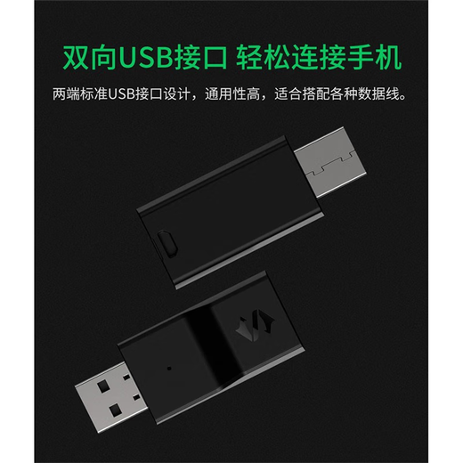 Black Shark Game Controller 2nd and 3rd Generation Set Chicken Game Controller Left and Right Hand Gyroscope Apple Android Xiaomi Universal Black Shark 2nd Generation Game Controller Single Left Handle