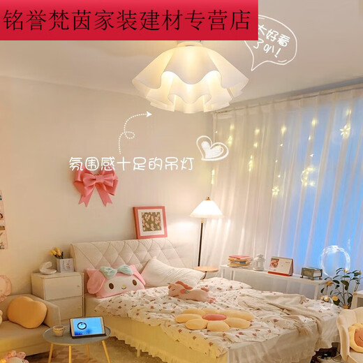 
Wadino Cream Style Bedroom Light Creative Restaurant Chandelier Postmodern Petal Flower Study Children 9735-chandeliers 35cm-Three Colors Light