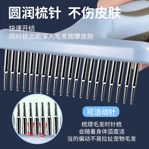 GERTHRON German Pet Dog Hair Comb Border Collie Combing Special Golden Retriever Artifact Nail Rake Comb Large Dog Samoyed Hair Removal Wooden Handle Fixed Teeth Nail Rake Comb (Special for Medium and Large Dogs)