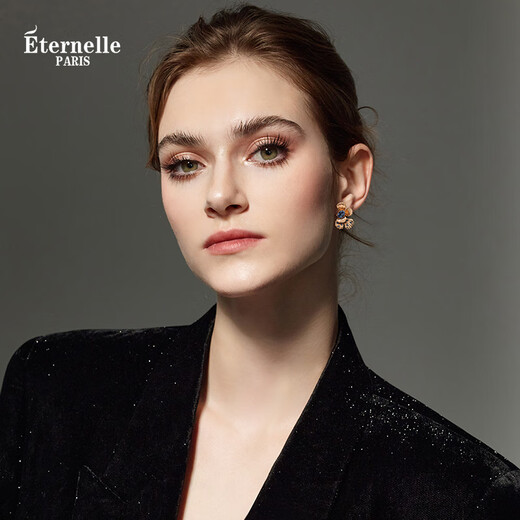 Eternelle French Eternal European and American Retro Earrings High-end Light Luxury Fashion Earrings Temperament Versatile Earrings Blue